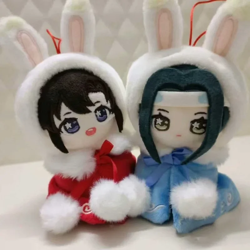 Anime Mo Dao Zu Shi Wei Wuxian Wangji Plush Toys Figure Wind Chime Soft Stuffed Decor Pendant Key Buckle Kids Adult Toys Gifts