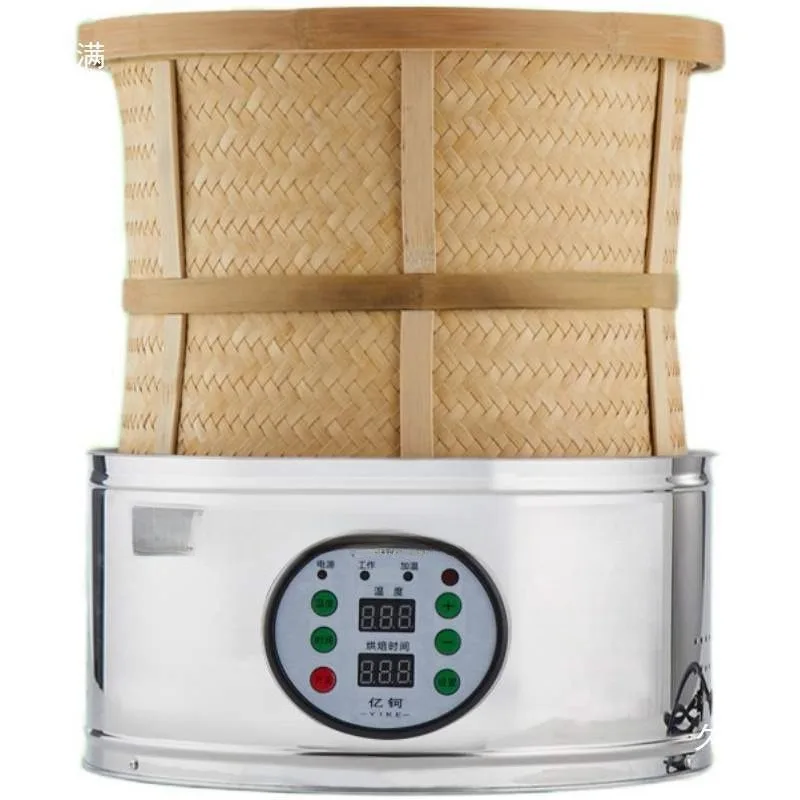 

Food tea dryer tea waker