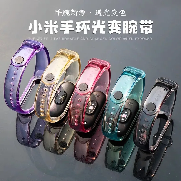 60Pcs Strap For Xiaomi Mi Band 7 6 5 4 3 Bracelet Transparent Turn Color Watch Strap For MiBand 5 6 7 Wristband Replacement