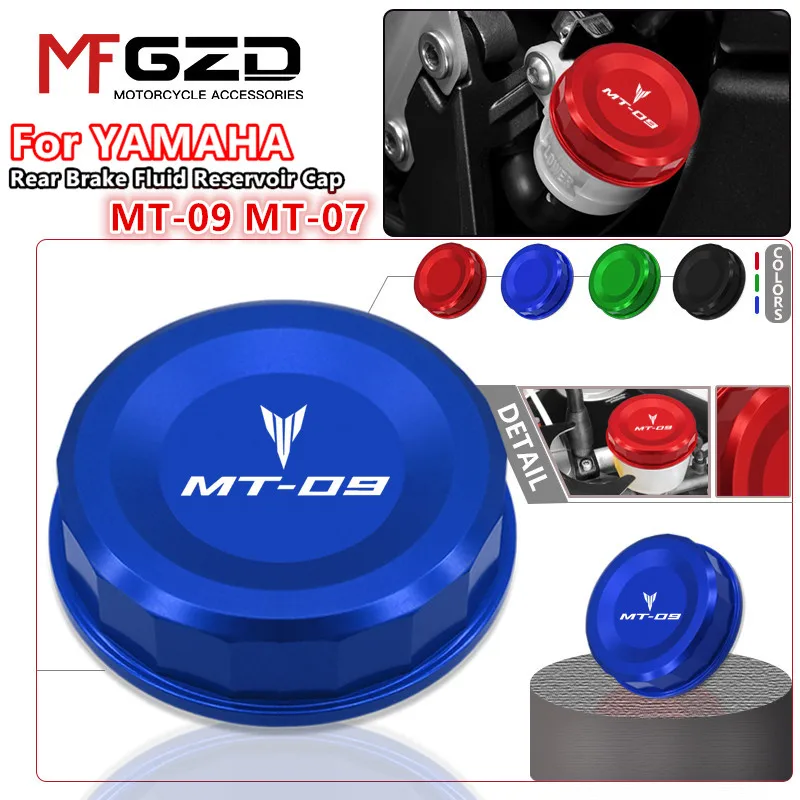 

Motorcycle CNC Rear Brake Fluid Reservoir Tank Oil Cover For YAMAHA MT-07 2014-2017 MT-09 2013-2023 MT-09Tracer 2015-2017