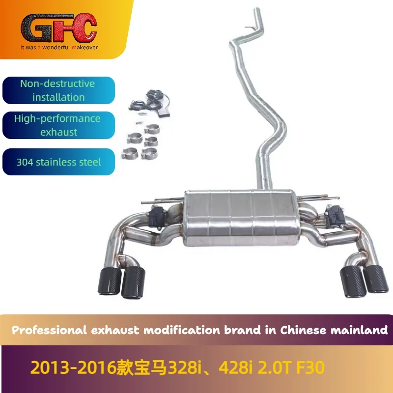 

Высокопроизводительная выхлопная система GFC с регулируемыми клапанами, глушителем и насадками для BMW 328i, 428i 2.0T F30 (2013-2016)