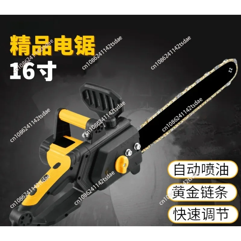 Power Tools 16 Electric Chain Saw High Power Logging Saw