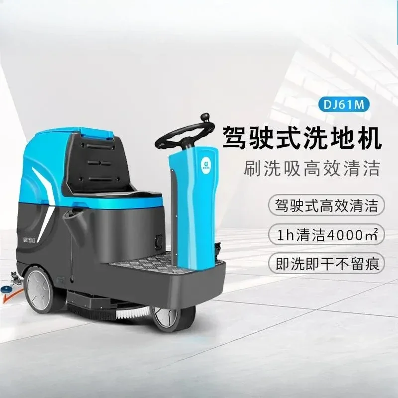 Antriebs-Waschmaschine