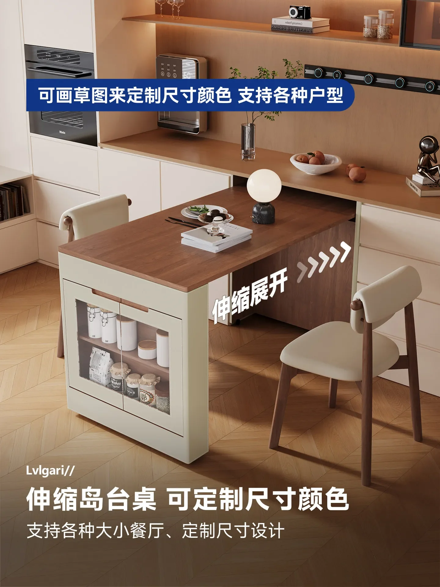 

b22 telescopic folding island wine cabinet integrated against the wall for household multi-functional dining table
