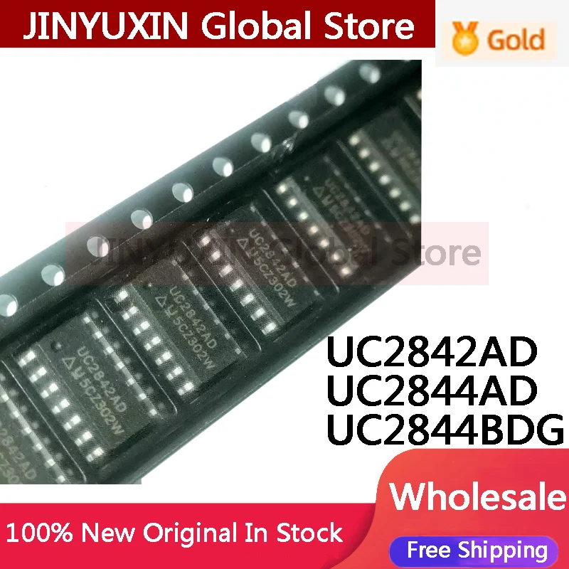 10Pcs UC2842AD UC2842 UC2844AD UC2844BDG SOP-14  In Stock IC Wholesale