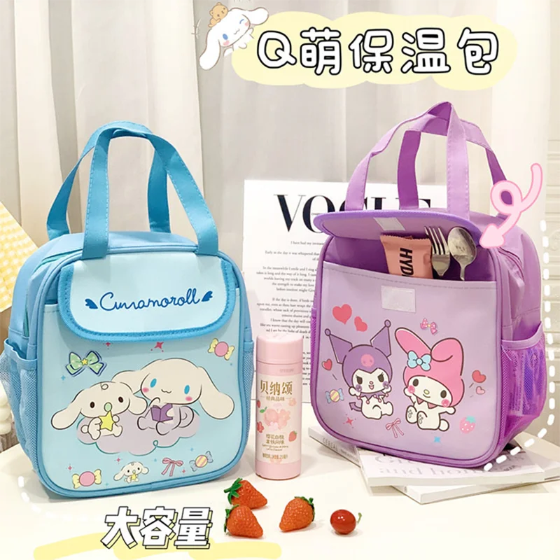 

Kuromi Thermostatic Bento Bag Kawaii Sanrio Anime Fashion Thicken Waterproof Bag Large Size Hand Held Meal Box Packaging ﻿gift