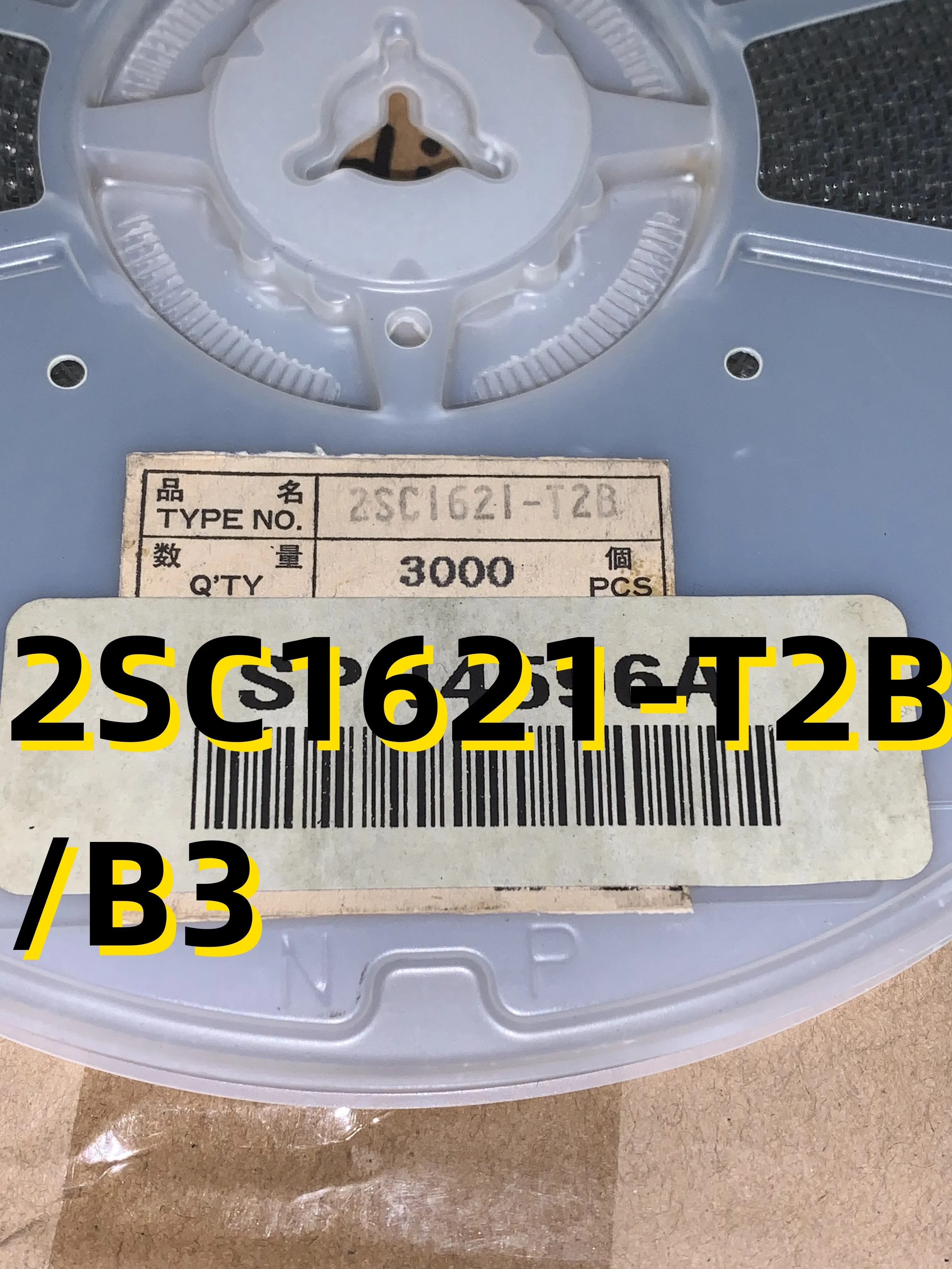 

10шт 2SC1621-T2B/B3