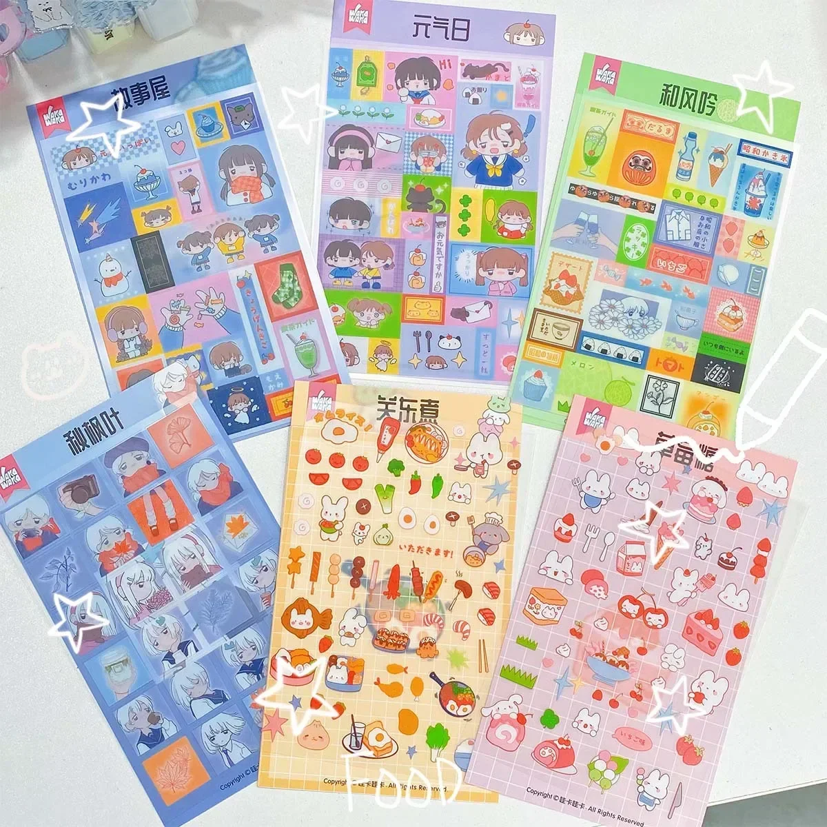 1 Uds. Pegatinas de billetera Kawaii comida otoño Goo Material de tarjeta dibujos animados lindos pegatinas decorativas