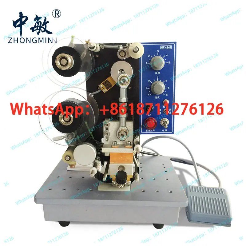 Zhongmin HP-241B electric color ribbon automatic coding machine imitation inkjet coding machine