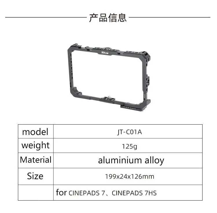 Imagem -04 - Nitze-kit Gaiola Monitor Cinepads 7hs Jt-c01a Jt-c01b