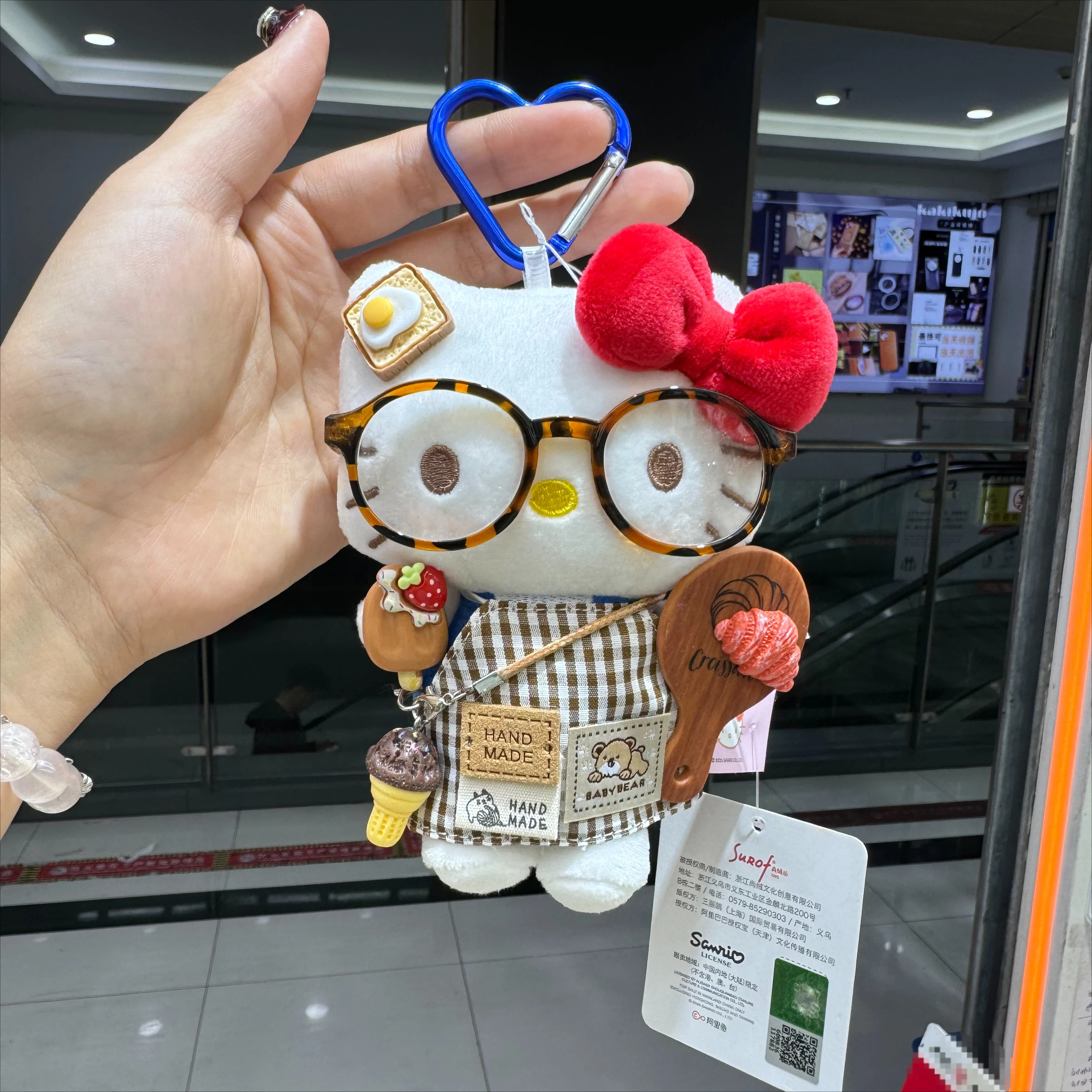 

Sanrio Hello Kitty Kawaii Super Cute Glasses Doll Bag Decoratio Cartoon Cute Plush Doll Keychain Giving Christmas Gifts To Girls