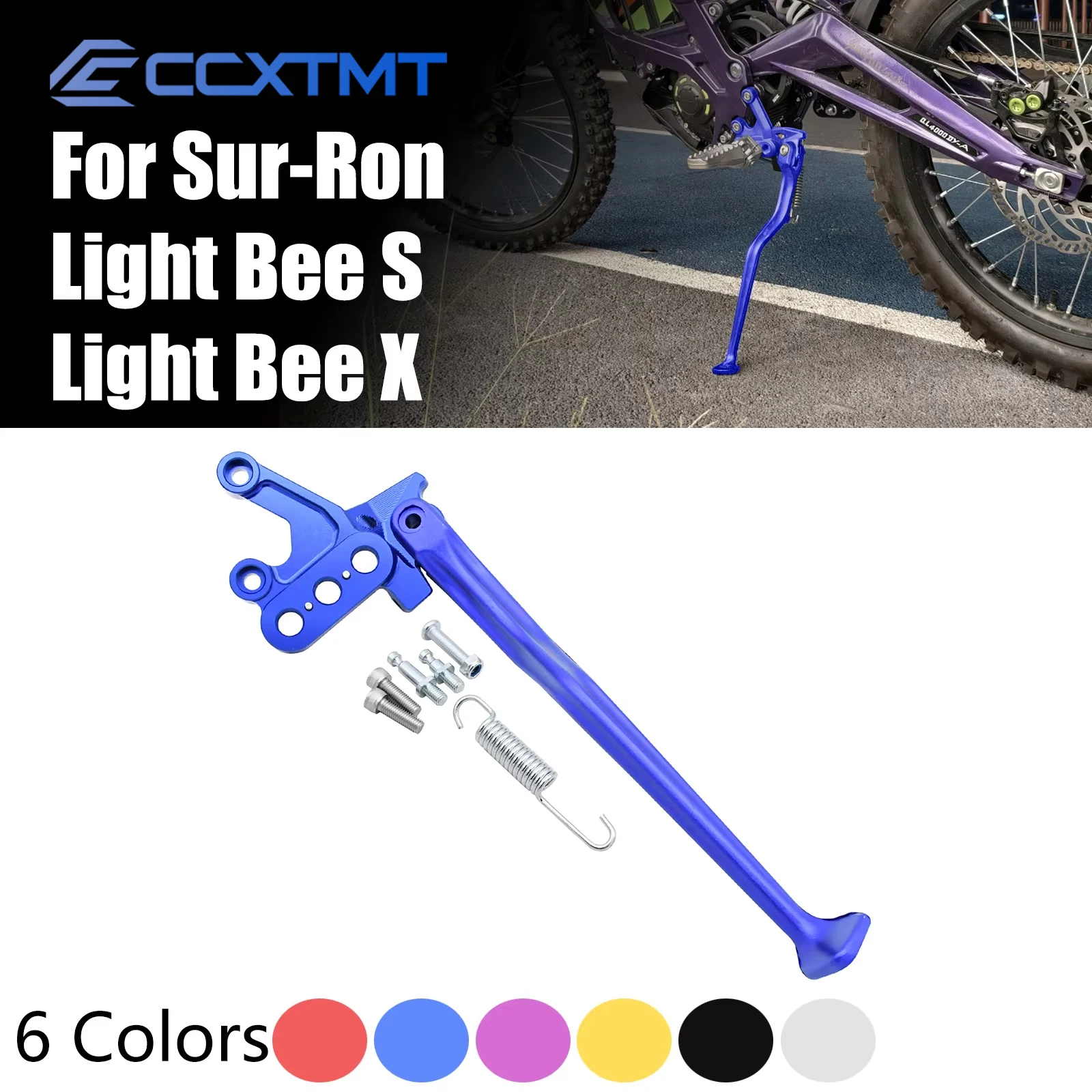 Electric Cross-country Bike Side Bracket Assembly Foot Support Suitable For SUR-RON SURRON Accessories Light Bee & Light Bee X