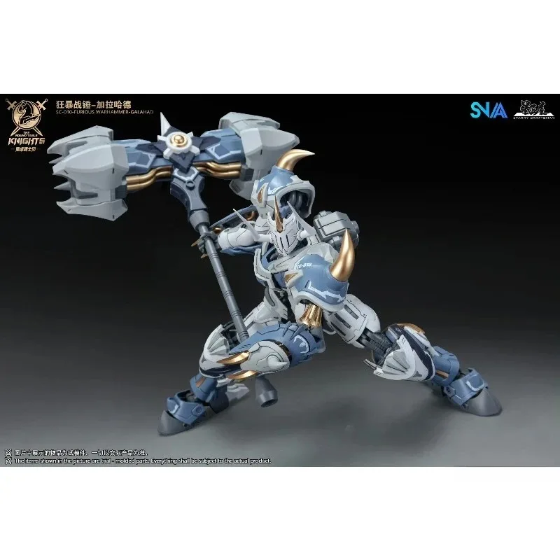 HiPlay SNAA Empereur des TÉNÈBRES A.P Type YR-05 Maquette à Assembler Échelle 1/100 HiPlay SNAA Empereur des TÉNÈBRES A.P Type YR-05 Maquette à Assembler Échelle 1/100