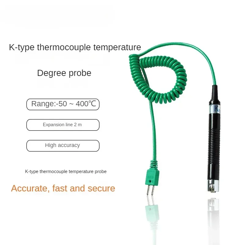 NR-31B K-type Thermocouple Temperature Probe -50~2000 (℃) Temperature Probe Thermometer Probe