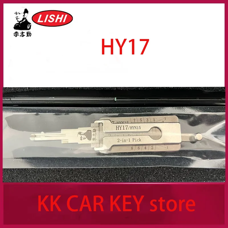 HYN15 LISHI Keys Tool HY17 HYN15 Used for Hyu ndai Dr/Bt Open Door Locks Decoder and Lock Picking Set Locksmith Supplies