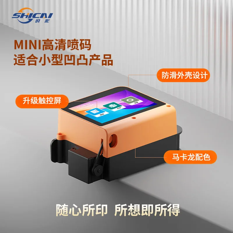 Handheld inkjet printer printing concave and convex surface packaging bag production date batch number QR code printer 600 accur