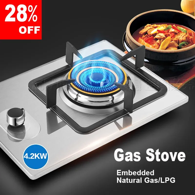 

4.2 KW Gas Stove Home Single Wok Burner Stainless Steel Table Stove for Kitchen Embedded Natural Liquefied Cooktop