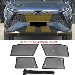 Car Insect-proof For CHERY JAECOO J6 J7 J8 KAIYI X7 KUNLUN OMODA C5 E5 S5 O5GT Air Inlet Protect Cover Airin Insert NetAccessory