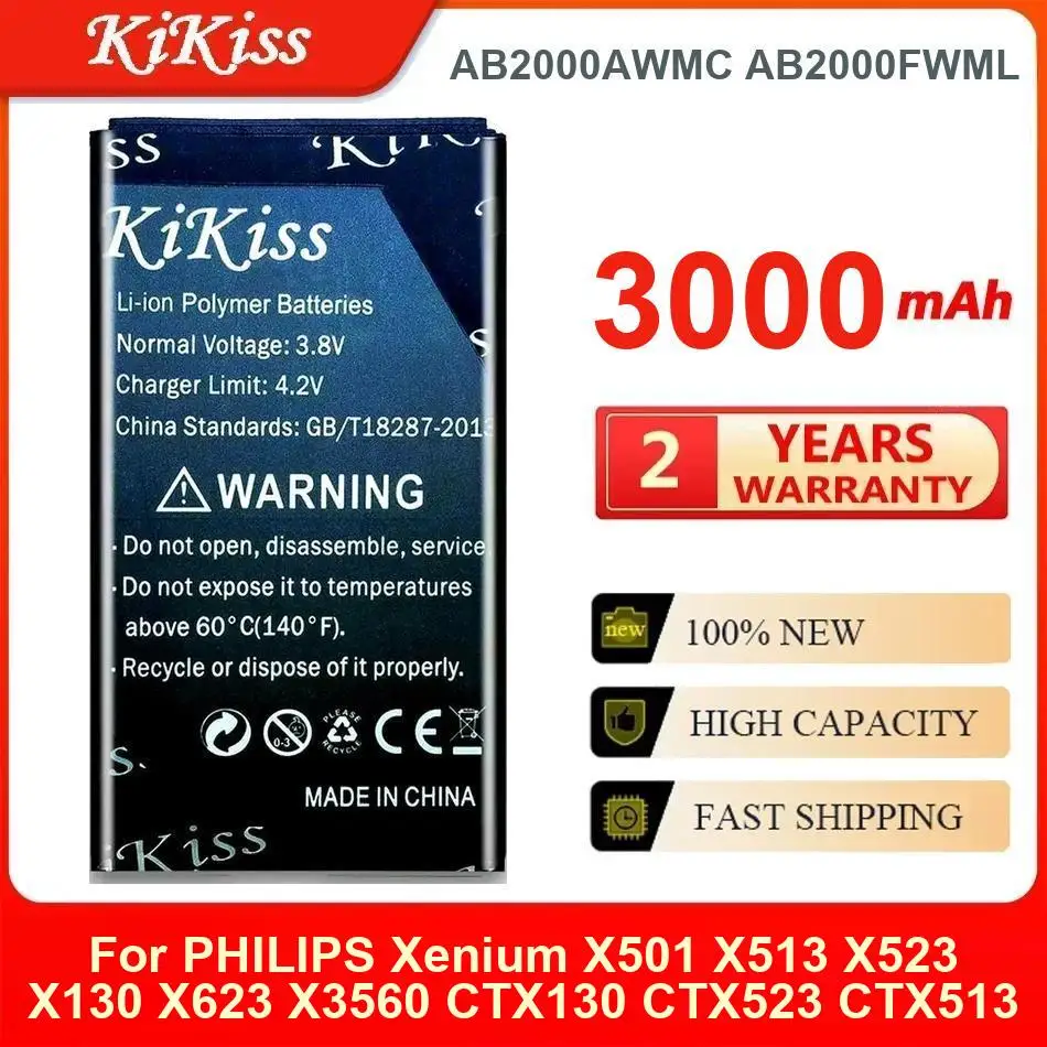 

Аккумулятор 3000 мАч для мобильного телефона Philips Xenium X501 X513 X523 X130 X623 X3560 CTX130 CTX523 CTX513