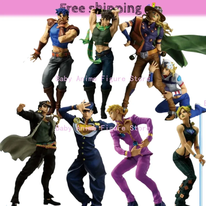 In Stock)Original BANDAI Ichiban Kuji JoJo Jonathan Joseph Josuke