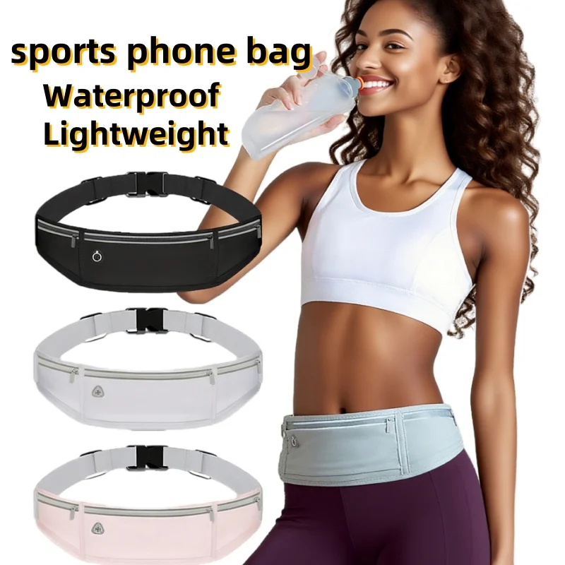 

Running Phone Waist Bag Fitness Pouch Invisible Waist Belt Suitable For Outdoor Morning Runs Lightweight Outdoor Sports Wais
