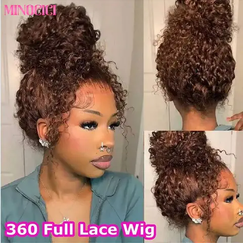 Highlight 360 Full Lace Front Wig With Drawstring 200% Density P4/27 Deep Wave Lace Front Wig Human Hair Hidden Strap For Women