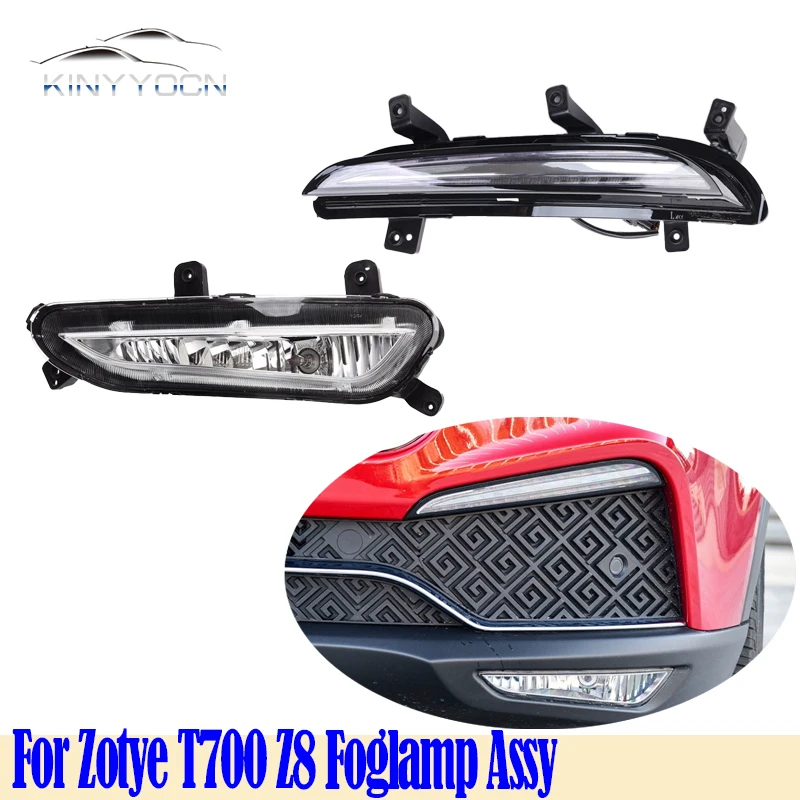 For Zotye T700 Z8   Front Bumper Fog Light Foglight Fog Lamp Foglamp DRL Day Running Lamp Headlamp