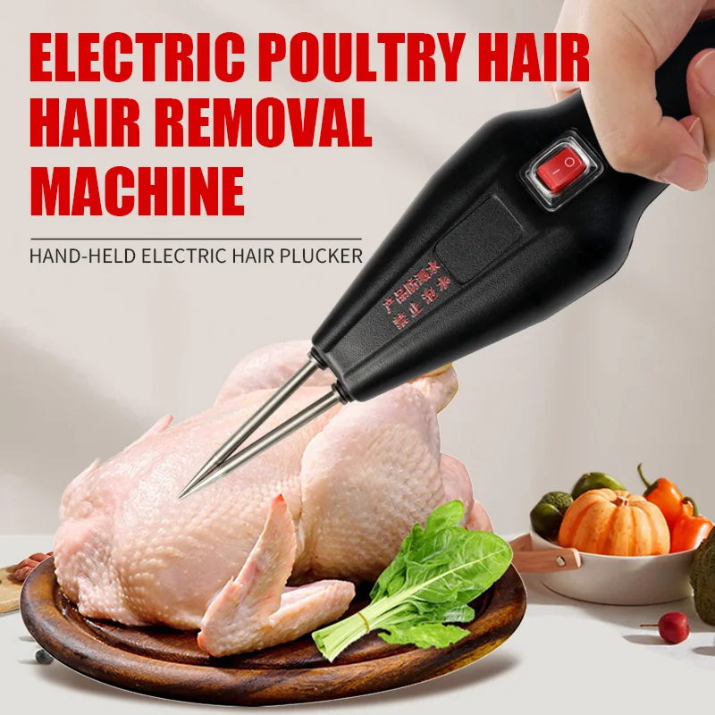 Farm UseChicken Plucker Machine Automatic Hair Removal Is Suitable Chicken Plucker Machine Poultry Plucker Defeathering Tool