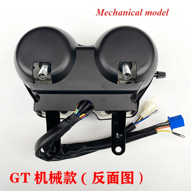 Motorcycle Speedometer for Suzuki GT125 QS125-5A-5C5F Gear Display Speed Meter Clock Odometer and stopwatch assembly