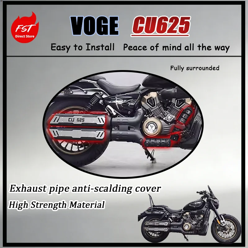 

Защитный кожух из нержавеющей стали для выхлопной трубы мотоцикла VOGE CU625 Retro Cruise, аксессуар для модификации