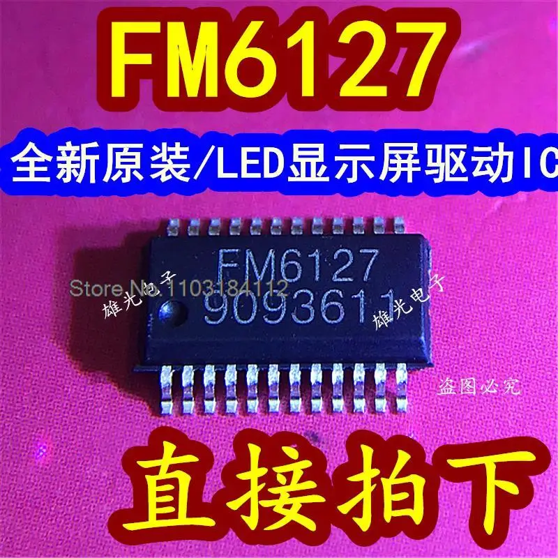 LED FM6126A SSOP24, 20 pcs/lote, FM6127