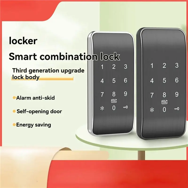 LXYB18B Wireless Access Control Digital Keypad Phone/RFID/Card Password Cabinet Lock For Lockers