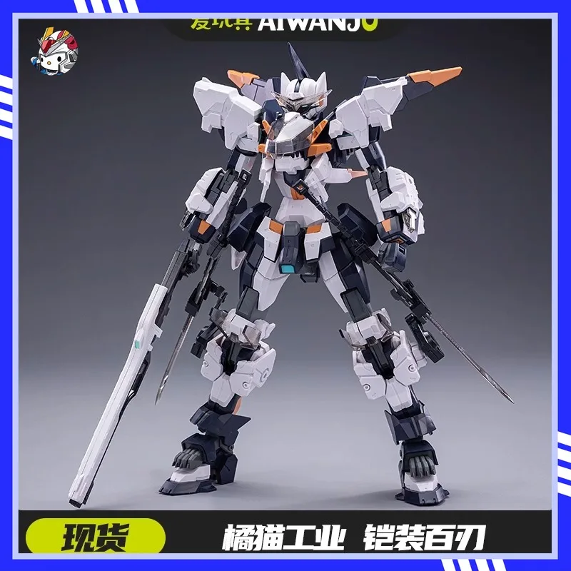 

In Stock Saint Seiya Collection Gift