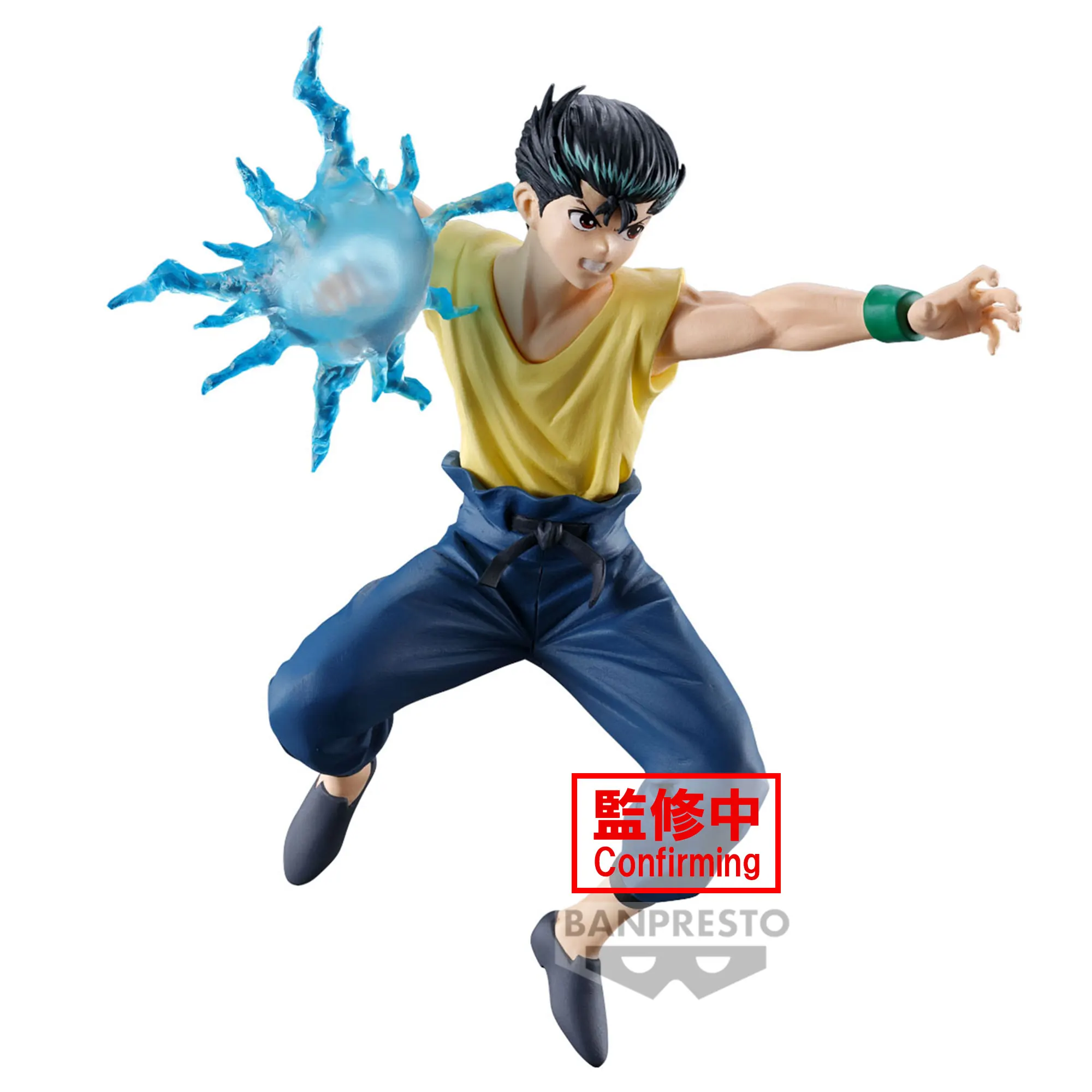 BANDAI YuYu Hakusho Yuusuke Urameshi Action Figures Model BANPRESTO Amusement Toys Dark Martial Arts Association Original