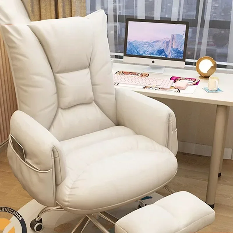 Office Chair Handle Leg Rest Lounge Leather Office Chair Swivel Roller