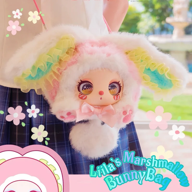 

Lilia Cotton Candy Rabbit Bag Plush Blind Box Trendy Play Doll Cellphone Bag Cute Doll Ornament Collection Decoration Girl Gifts