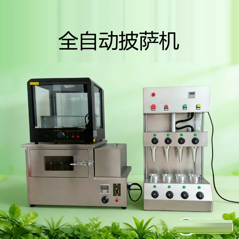 Commercial Pizza Cone Machine Easy To Operate Pizza Cone Oven Machine With Pizza Display Cabinet