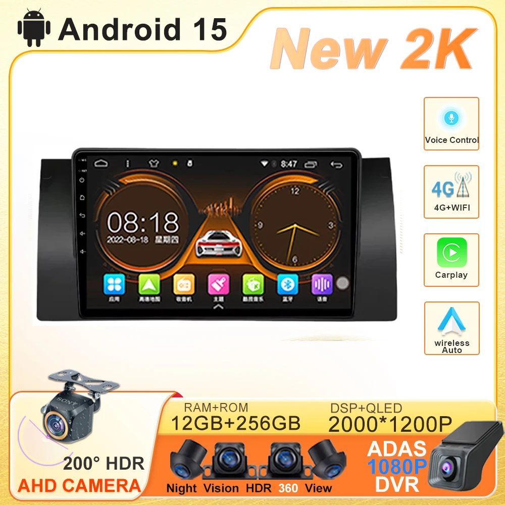 Car Radio Carplay For BMW 5/7 Series X5 E53 E38 E39 M5 Navigation GPS Android Auto Stereo 4G Wifi Multimedia Player No 2din DVD