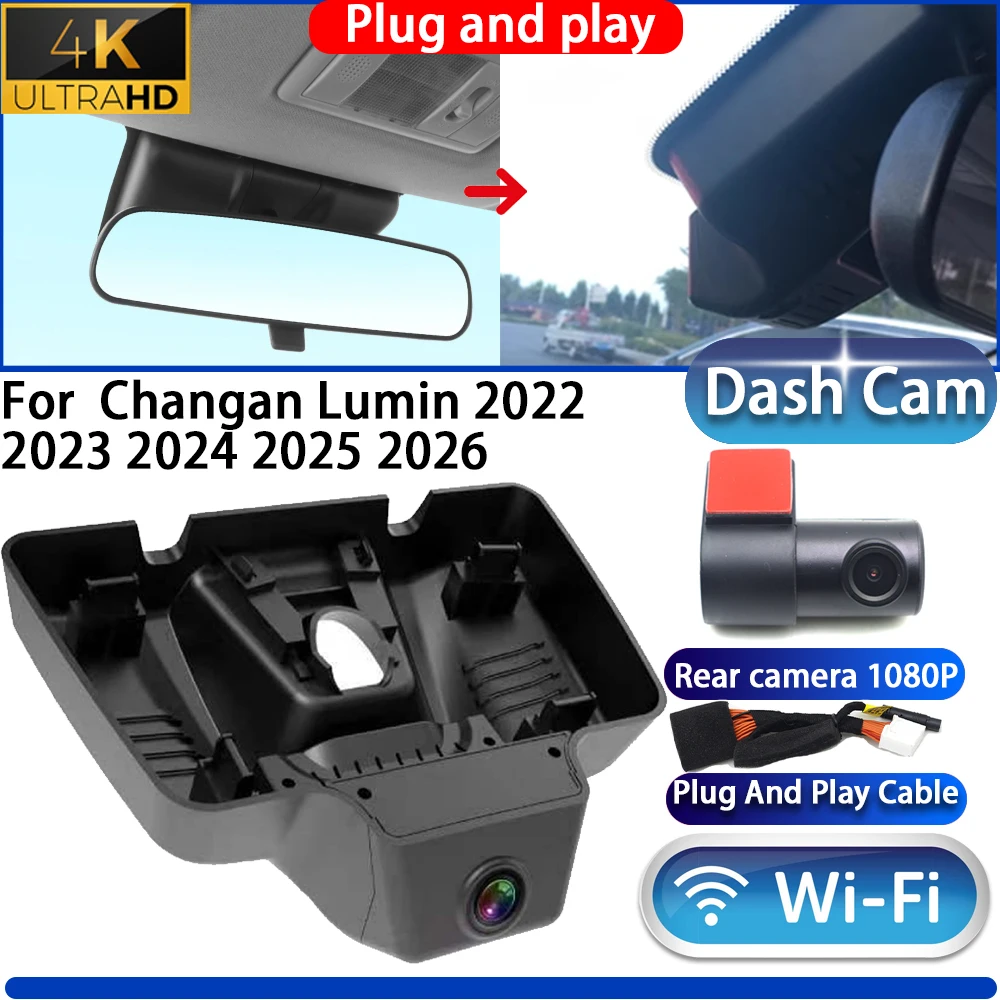 Cámara para Tablero de Instrumentos HighCity para Changan Lumin 2022 2023 2024 2025 2026, DVR 4K UHD 2160P, Visión Nocturna, Plug and Play, Grabadora de Video