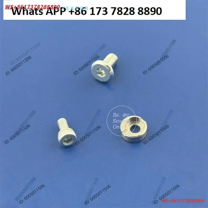 868 D868 Shuttle cover screw cap gasket 0868 140170 pin plate seat baffle fixing screw