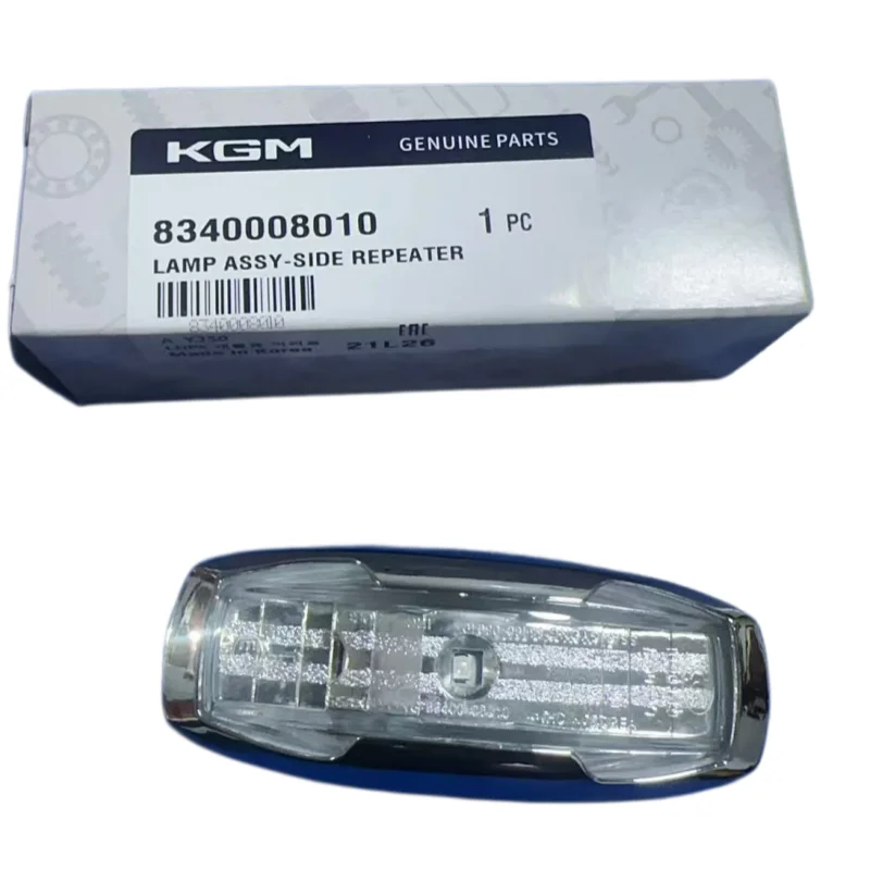 8340008010SSANGYONGLeaf panel edge lights are compatible with REXTON / ACTYON SPORTS (II) / TIVOLI / XLV / ACTYON