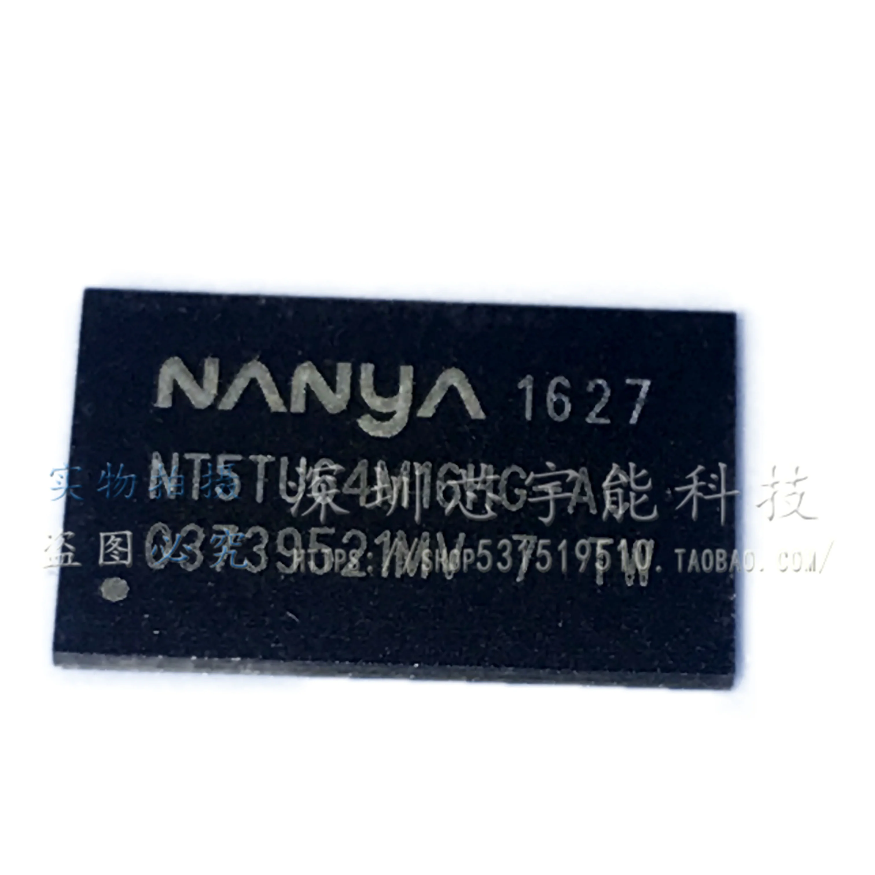 

NEW and Original 5pcs NT5TU64M16HG-AC memory IC 64m*16 encapsulation FBGA84 Wholesale one-stop distribution list