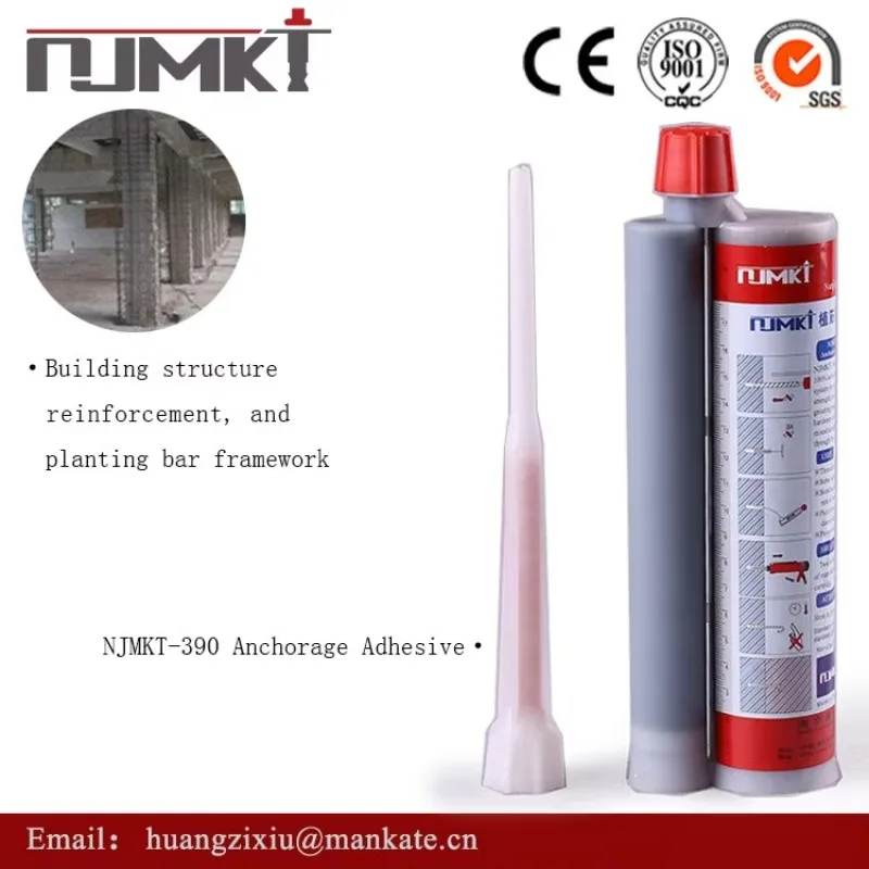 Caulking Gun Adhesive Dispenser For Epoxy Resin