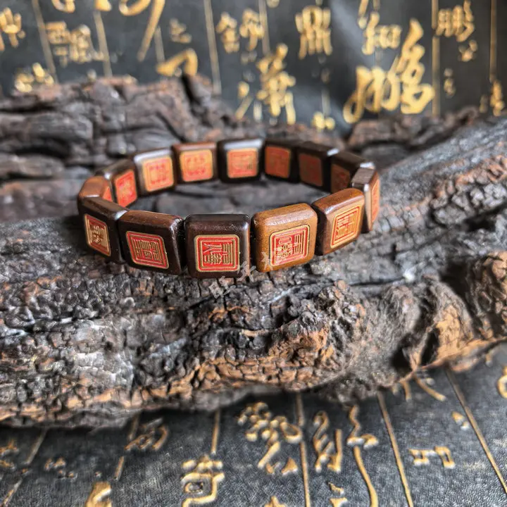 

Natural Jujube Wood Taboo Character Bracelet Taoist Rune Lucky Gifts Handmade Inlaid Taoist Character Square Brand Hand String