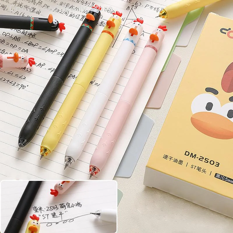

1/4Pcs Cute Chick Stress Relief Press Neutral Pen Creative Funny Student Stationery Black Pens