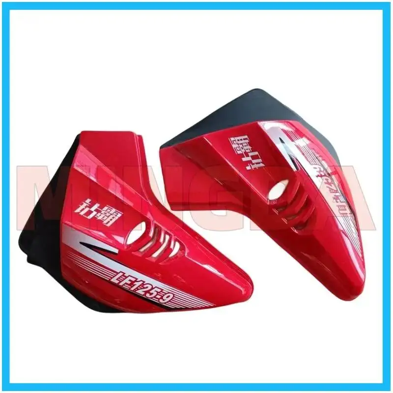

Left and Right Battery Side Cover for Lifan Lf125-9