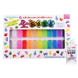 Hinodewashi Oyumaru Monochromatic Meltable Reusable Moldable Plastic for DIY Crafts, Sculpting, Cosplay Accessories