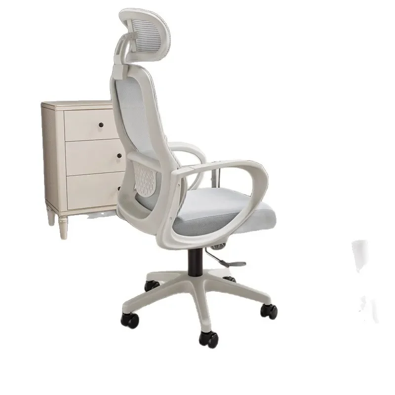 

Ergonomic Waist Office Home Computer Comfortable and Sedentary University Dormitory Lifting Back Chair