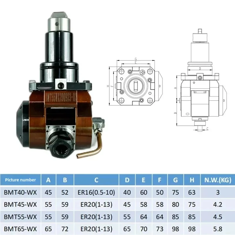 BMT universal power tool holder adjustable Angle turning and milling compound power head BMT45/55/65