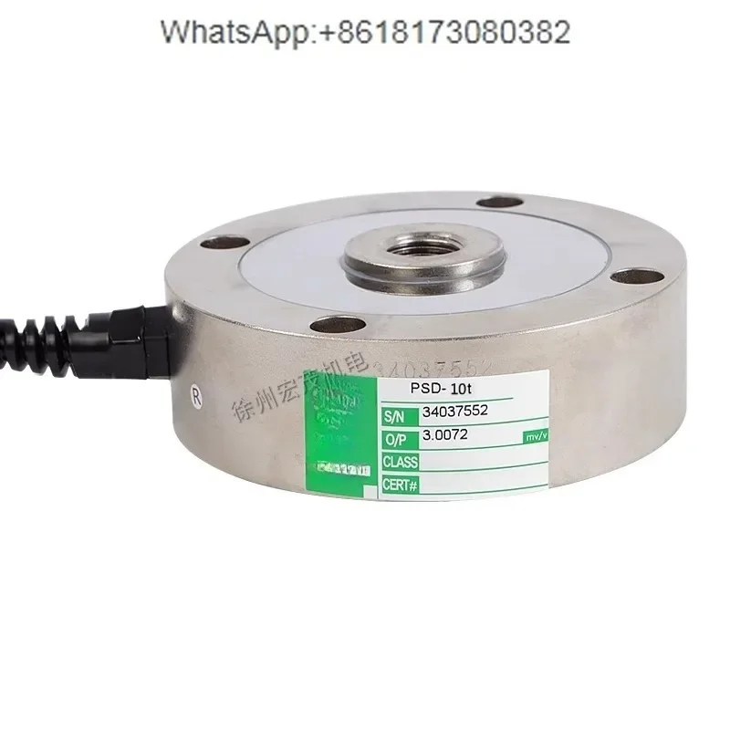 Side force testing machine spoke type celtron/PSD-2.5t/5t/10t25t tension and compression weighing sensor